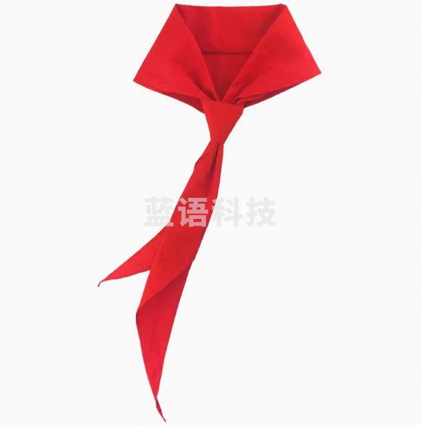 巨联 红领巾小学生少先队 入队红领巾