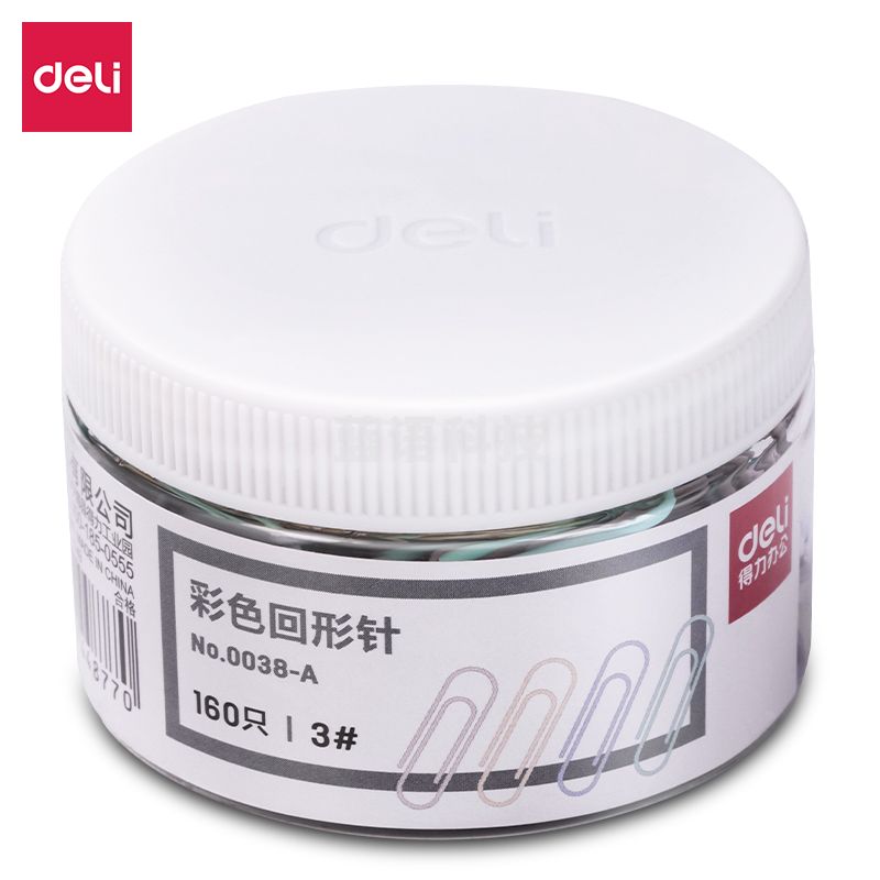 得力(deli)0038-A彩色回形针(彩)(筒)