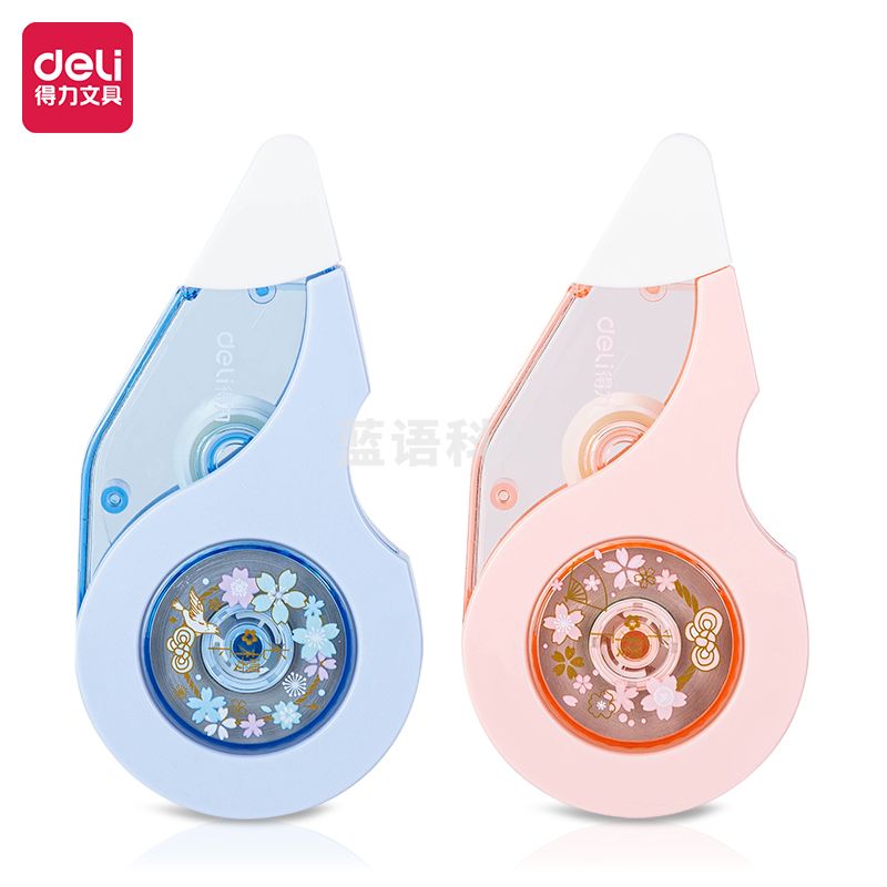 得力71546光樱下修正带 5mm*12m/个(混)(个)