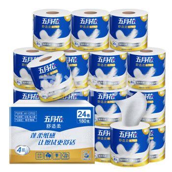 五月花(May Flower) 有芯卷纸 4层180克*24卷 厕所卫生用纸柔软韧压花厚实 整箱装A113T02