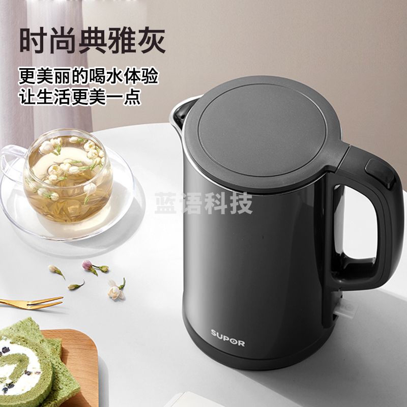 苏泊尔(SUPOR)电水壶热水壶电热水壶 304不锈钢水壶 双层防烫全钢无缝开水壶烧水壶SW-15J626 1.5L