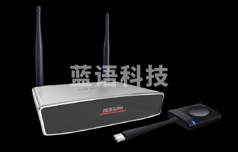 宝疆E900 一键联无线投屏会议系统、无线传屏、无线同屏器、无线投影系统、会议音视频无线传输器 标配四个发射器