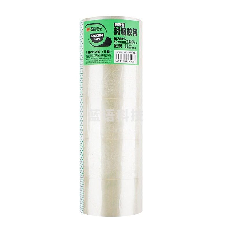 晨光（M&G） AJD95790 透封箱胶带60mm*100y5卷