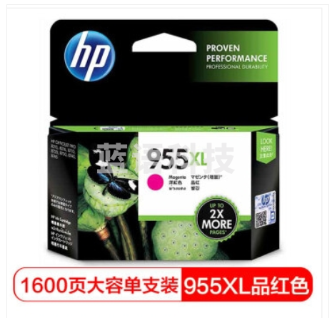 惠普(HP)L0S66AA 955XL红色 高容量原装