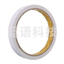晨光（M&G） AJD97395 双面棉纸胶带12mm*10y（单卷）24卷装