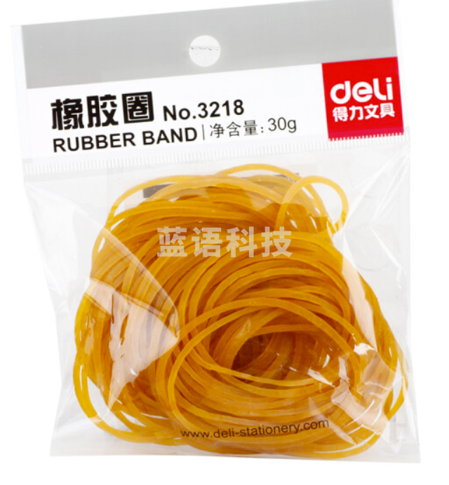 得力(deli)3218 乳胶圈/橡皮筋/橡胶圈 猴皮筋 30g  (64小包/盒)