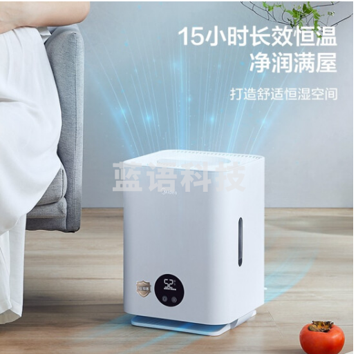 美的（Midea）无雾加湿器卧室家用办公室桌面 冷蒸发式低噪空气加湿 银离子杀菌 孕妇婴儿 2C30