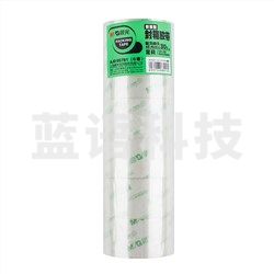 晨光（M&G） AJD95781 普惠型普透封箱胶带 48mm*30y 6卷/筒