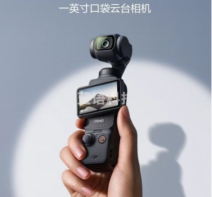 大疆Pocket3口袋相机新款无线云台防抖4K便携旅游视频记录机 标准套餐(送128卡)【全新现货】