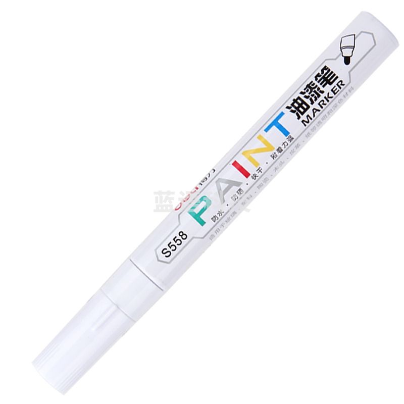 得力(deli)白色修补油漆笔签名笔签到笔 记号笔涂鸦笔4支/盒33095