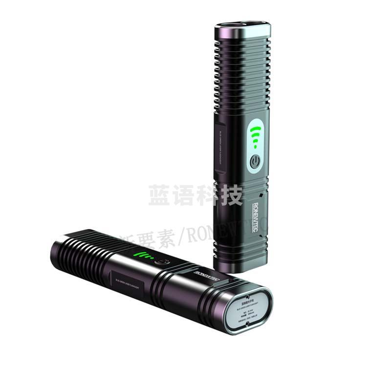 新要素 RONEWTEC   MS-20   MINI双波段激光物证发现仪/其他分析仪器