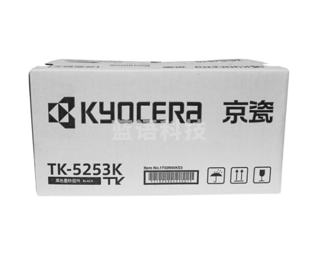 京瓷(KYOCERA)TK-5253K 黑色墨粉/墨盒 适用M5521cdn/M5521cdw/M5021碳粉盒