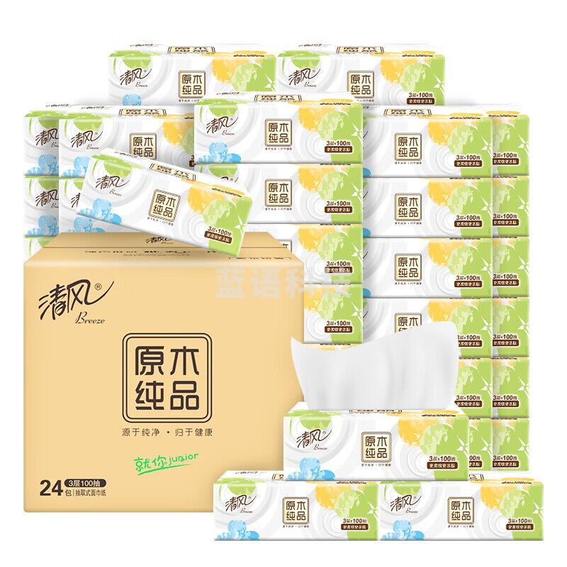 清风 抽纸3层100抽*24包家用面巾纸餐巾纸母婴可用纸抽纸巾 整箱 190*120