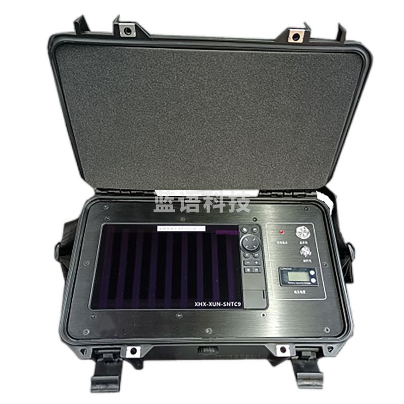 华亚信科 HX-XUN-SMTC12  水下声纳生命探测仪 探测器 安全用仪器