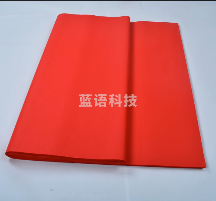 A3大红色宣双面红剪纸专用纸刻纸(50张/包)