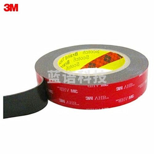 3M双面胶VHB强力无痕耐高温黑色强力款 宽30MM*长3m*厚1.1MM单卷