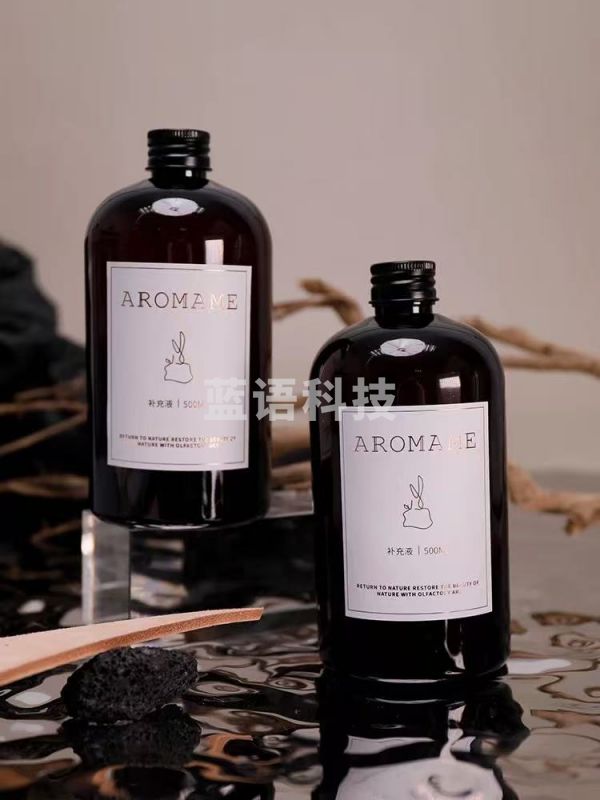 AROMA ME 大瓶精油补充液500ml 家用室内空气清新剂室内卫生间除异味香氛 五星级酒店汽车香氛机液新品精油补充液