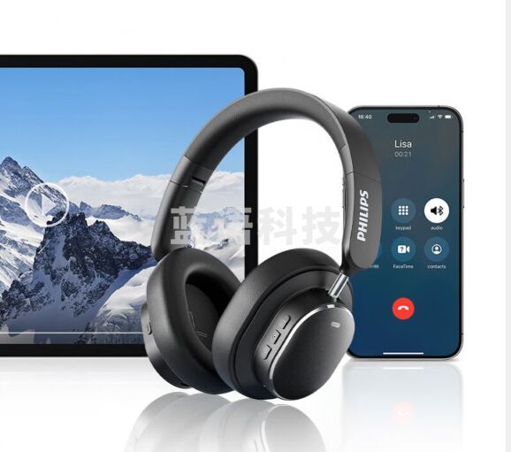 飞利浦(PHILIPS)头戴式无线蓝牙耳机 蓝牙5.4主动降噪电竞游戏重低音乐运动降噪SHP9500通用小米华为TAH5519-黑