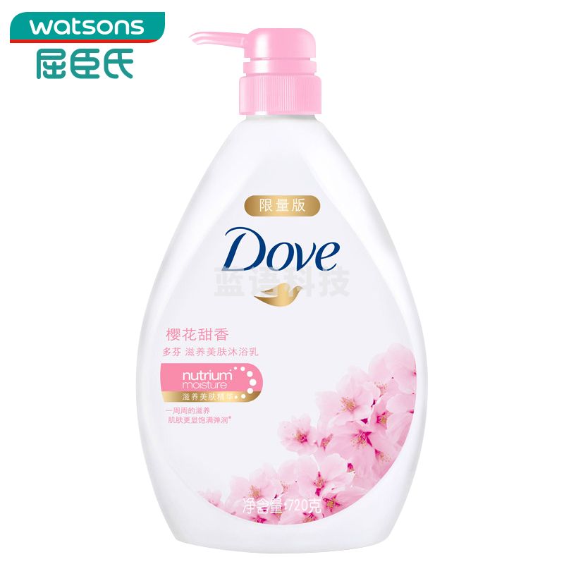 商品编号：20230000000000002717055 多芬（Dove）【屈臣氏】沐浴乳720ml 新旧包装随机发 樱花甜香