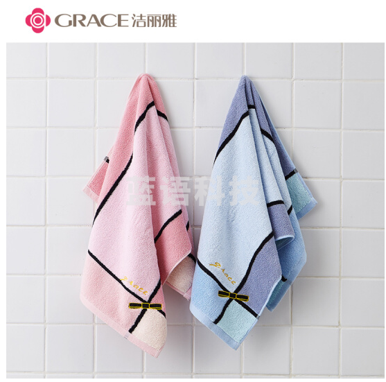 洁丽雅/GRACE   毛巾礼盒 两条装