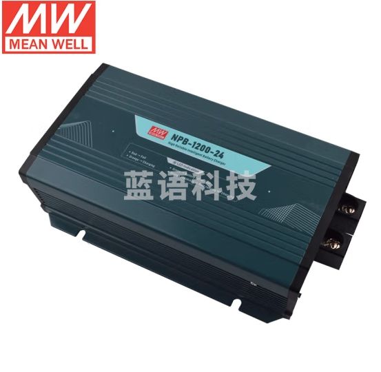 明纬(MEANWELL)明纬电源14.4V 70A 智能充电器2/3段式铅酸/锂电池 NPB-1200-12