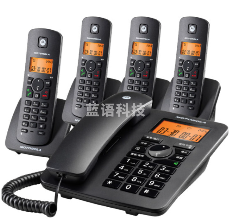 摩托罗拉(Motorola)C4200C 数字无绳电话机 无线座机 子母机一拖四 办公家用固定电话(黑色)