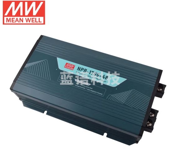 明纬(MEANWELL) NPB-1700-48 智能充电器2/3段式铅酸/锂电池 57.6V25A