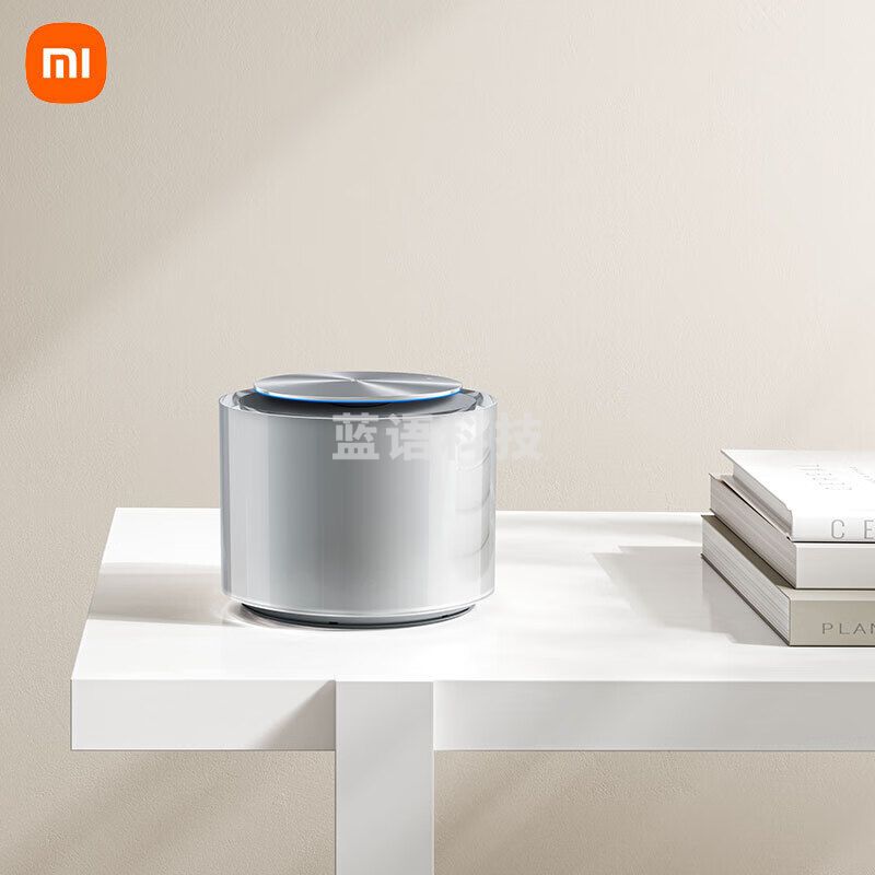 小米 Xiaomi Sound 高保真智能音箱 智能音箱 小爱同学 小爱音箱 小米音响 银色星光款【专享】