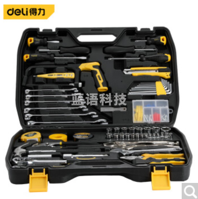 得力(deli)家用多功能五金工具箱套装手动工具组套80件汽车维修电工 DL5967
