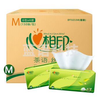 心相印抽纸 茶语丝享系列3层150抽面巾纸24包纸巾(M plus码 母婴可用 整箱销售)(新老包装随机发货)