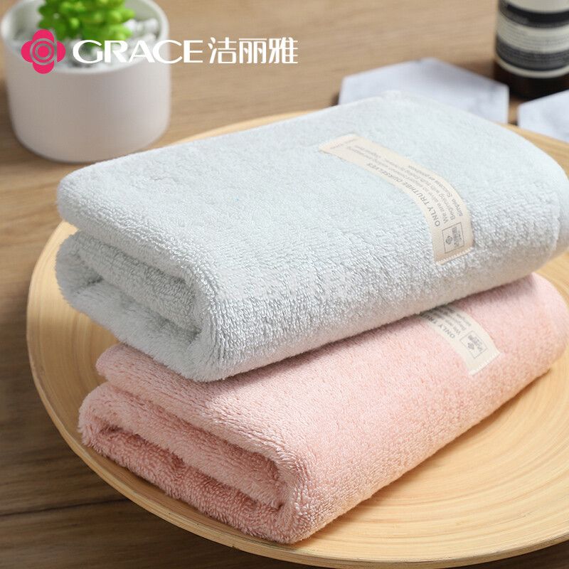 洁丽雅（Grace）新疆棉毛巾礼盒