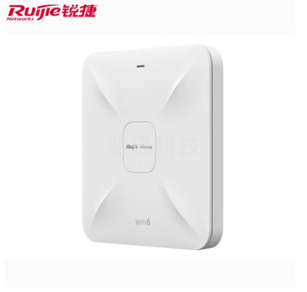 锐捷RG-RAP2260(E) WiFi6吸顶AP 千兆双频 全屋wifi穿墙大功率