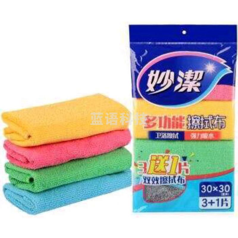 妙洁擦拭抹布 墩布3＋1片装 卫浴擦拭抹布 吸水更多更快
