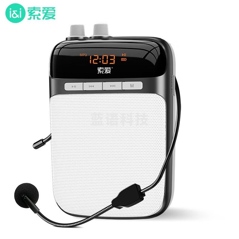 索爱（soaiy）S318小蜜蜂扩音器教师专用蓝牙音箱音响小喇叭TF卡U盘录音麦克风户外导游便携式喊话器教学 睿智黑
