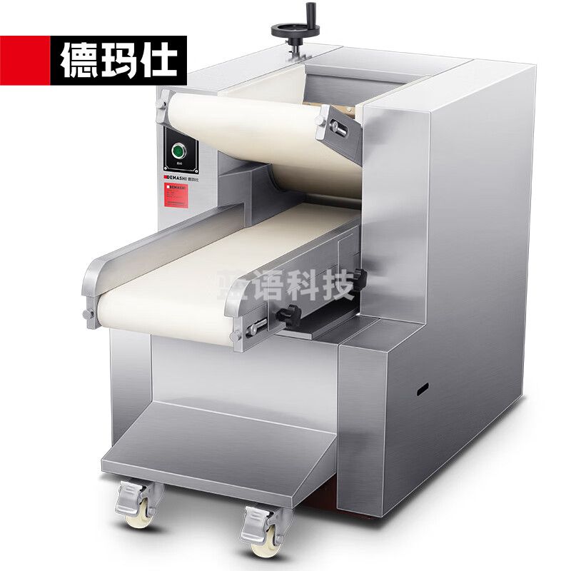 德玛仕（DEMASHI）YMZD250 全自动折叠揉面机压面机