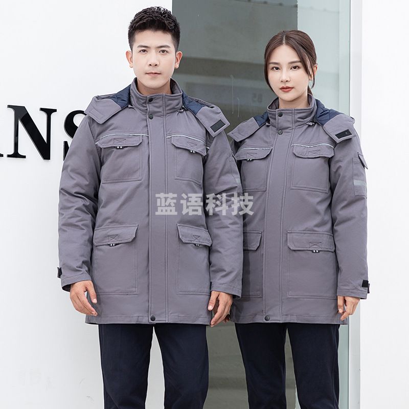 柯利斯帝CY2023FZ029棉服内胆可拆洗，防寒 尺码：S、M、L、XL、XXL、XXXL、XXXXL下单备注尺码 颜色可选
