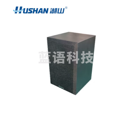 湖山会议音频设备音响系统 网络音箱FN-3=