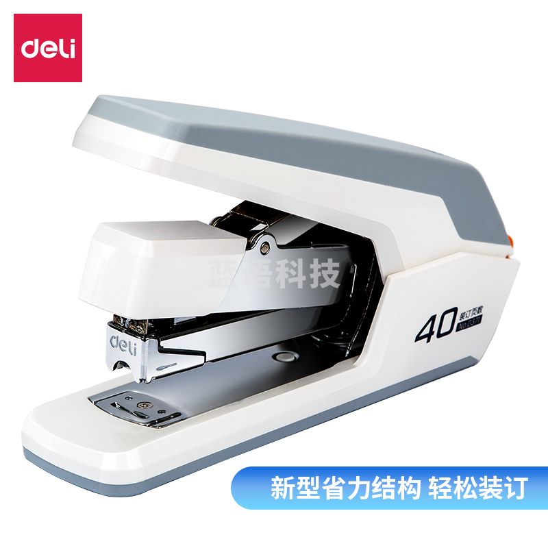 得力 (deli)0371省力订书机  可订40页(颜色随机)