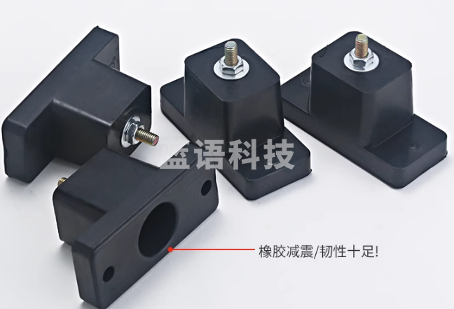 空调橡胶减震底座 1-5P通用型 4个/盒