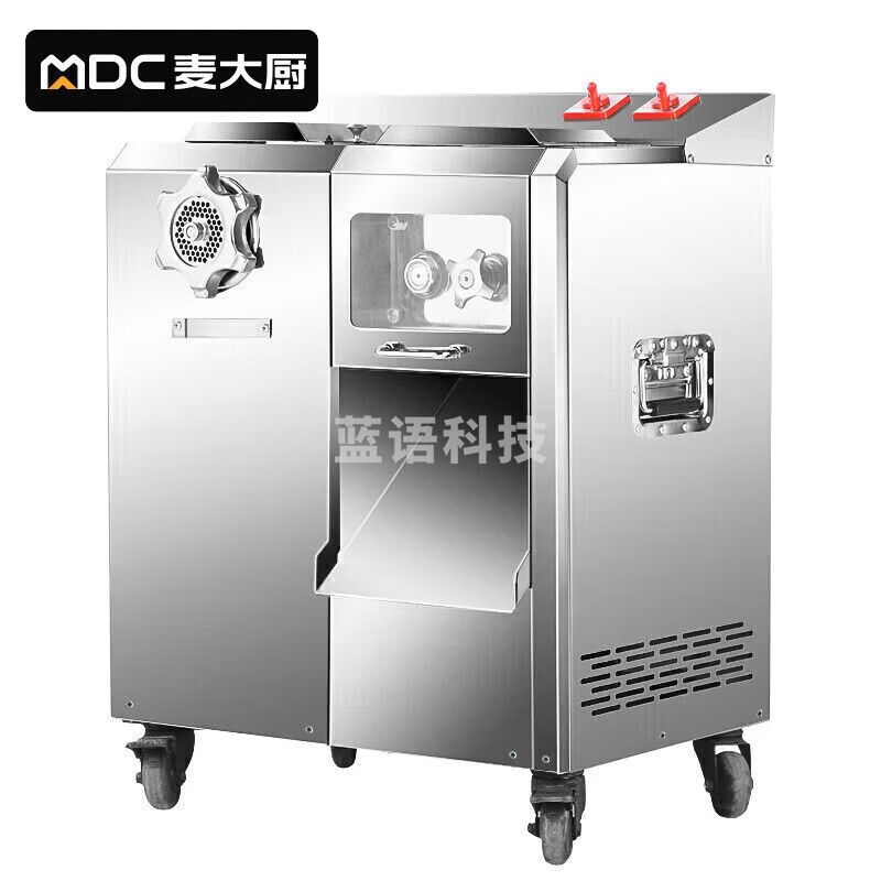 麦大厨 豪华C款220V 2.2KW  立式绞肉+切肉机