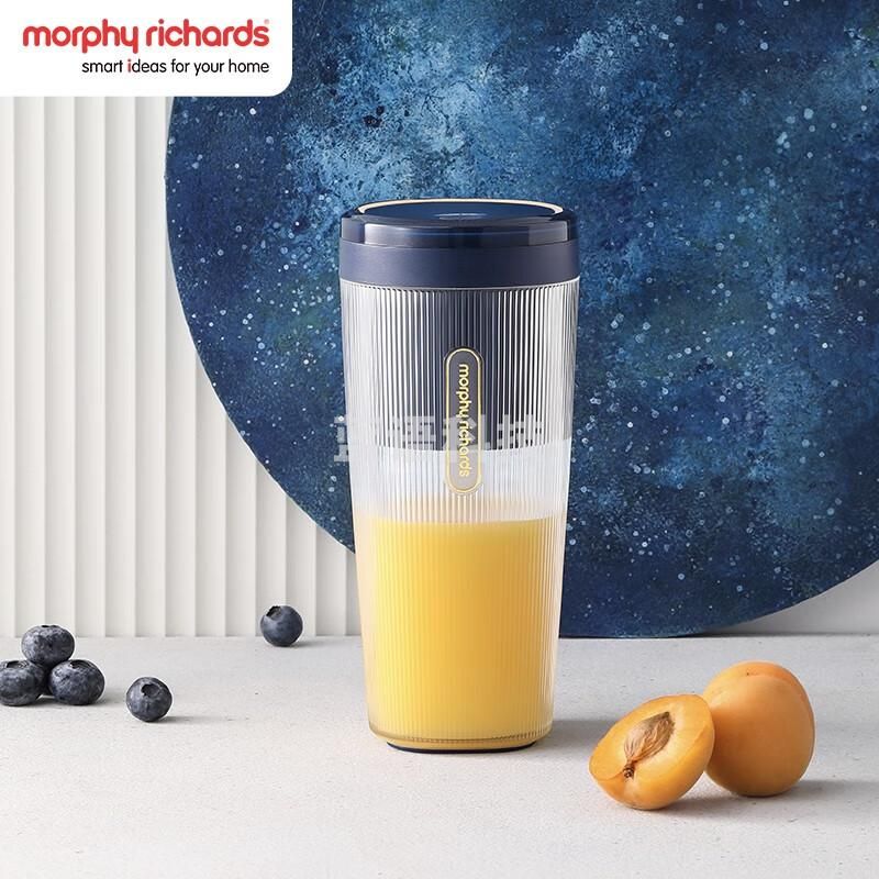 Morphy Richards摩飞电器无线便携榨汁杯MR9800琉金蓝