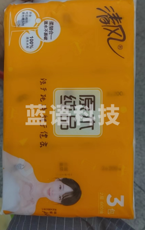 清风抽纸 2层200抽/包 3包/提
