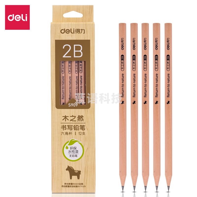 得力 S909 铅笔2B 12支/盒 (单位:盒) 原木色