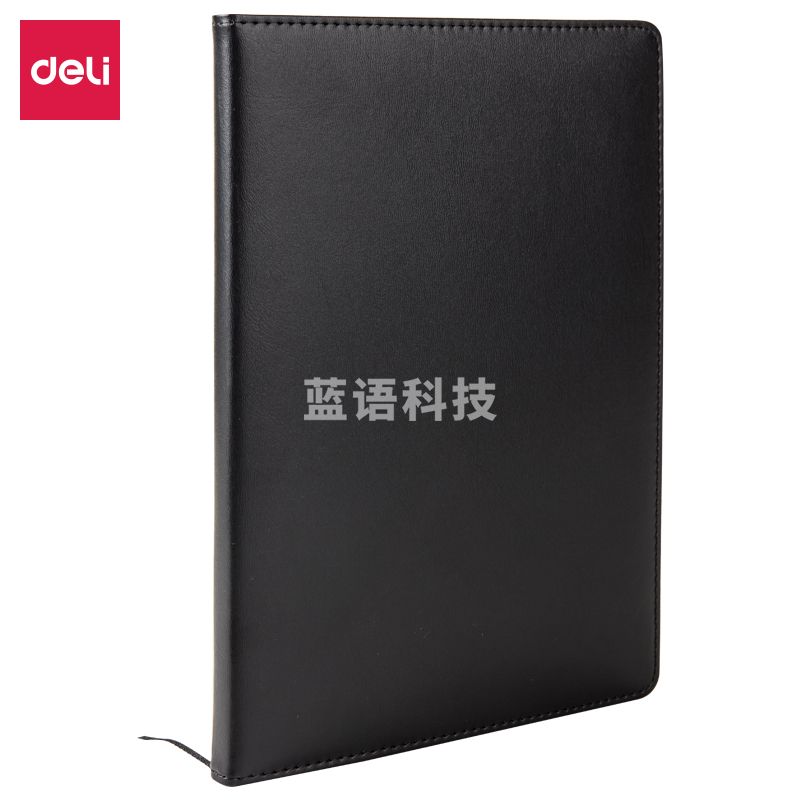 得力 3161高级记事本 16k/112页 (单位：本) 黑