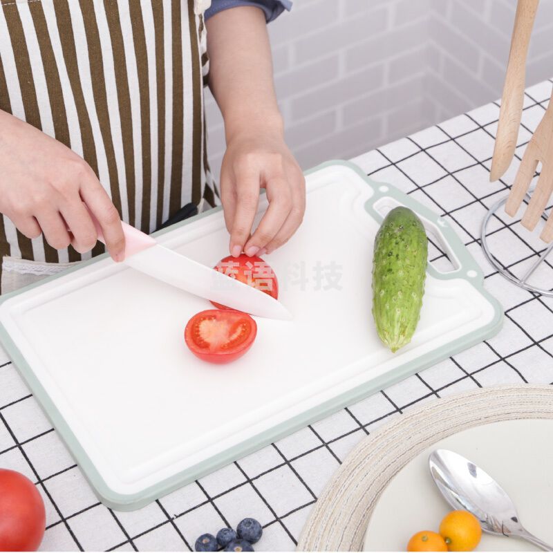 禧天龙抑菌塑料菜板家用砧板双面防滑厨房切菜板 【A款大号】云雾绿 38.5*24.5*1cm