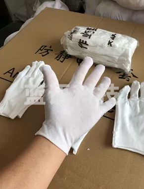 白手套纯棉白色礼仪文玩劳保手套薄款一次性防护手套干活表演阅兵  中款厚
