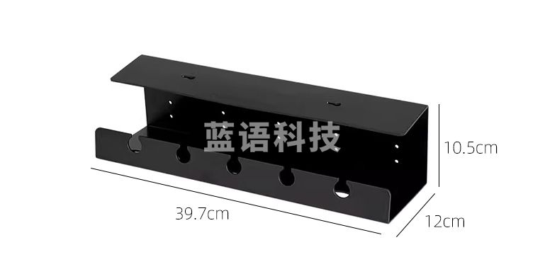 桌下理线架插座插排电线收纳固定器办公桌底电脑理线器盒槽免打孔