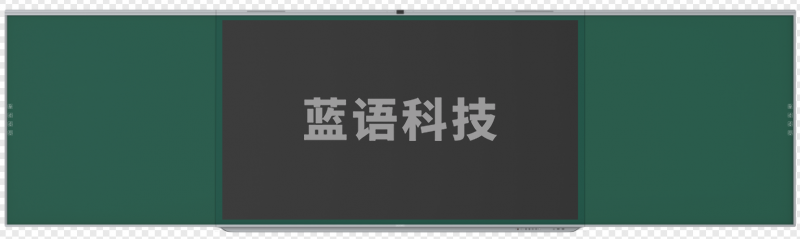 希沃(seewo)智慧黑板BF86EE