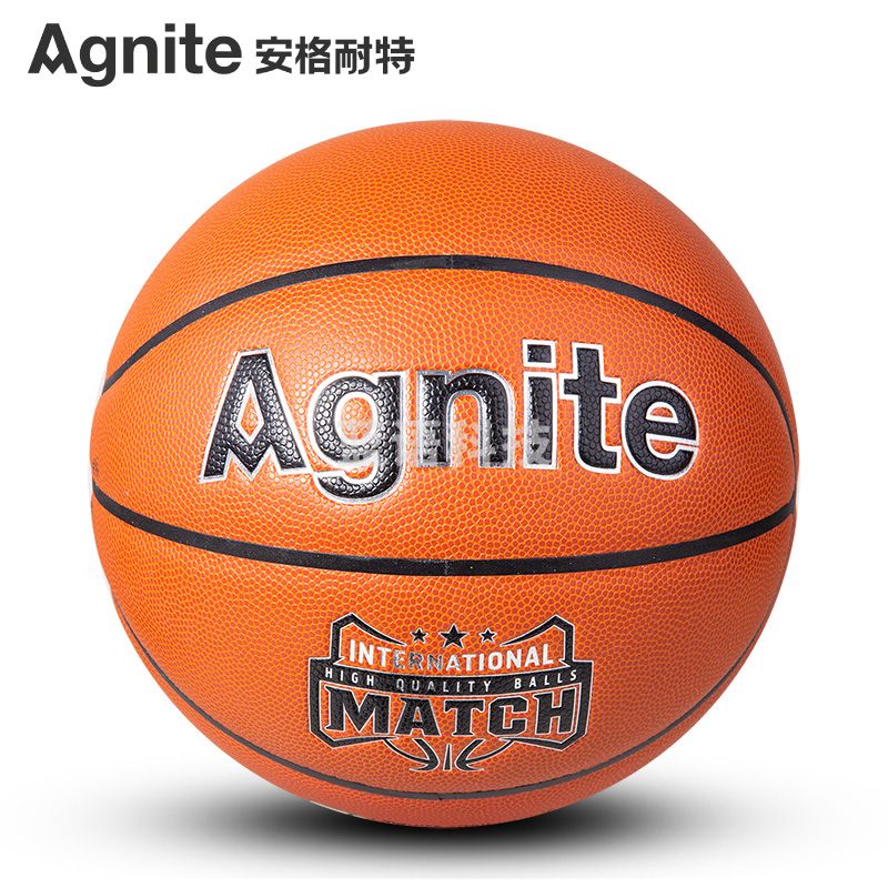 安格耐特(Agnite) F1138_7号超纤篮球(橙色)