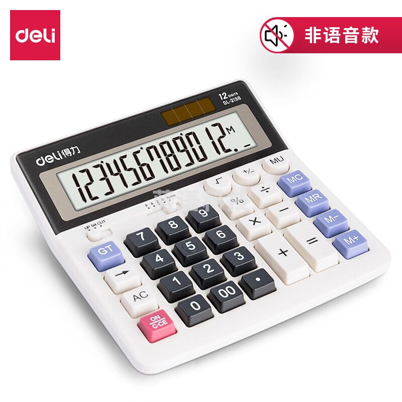 得力(deli)12位大屏横式桌面计算器 白色2136
